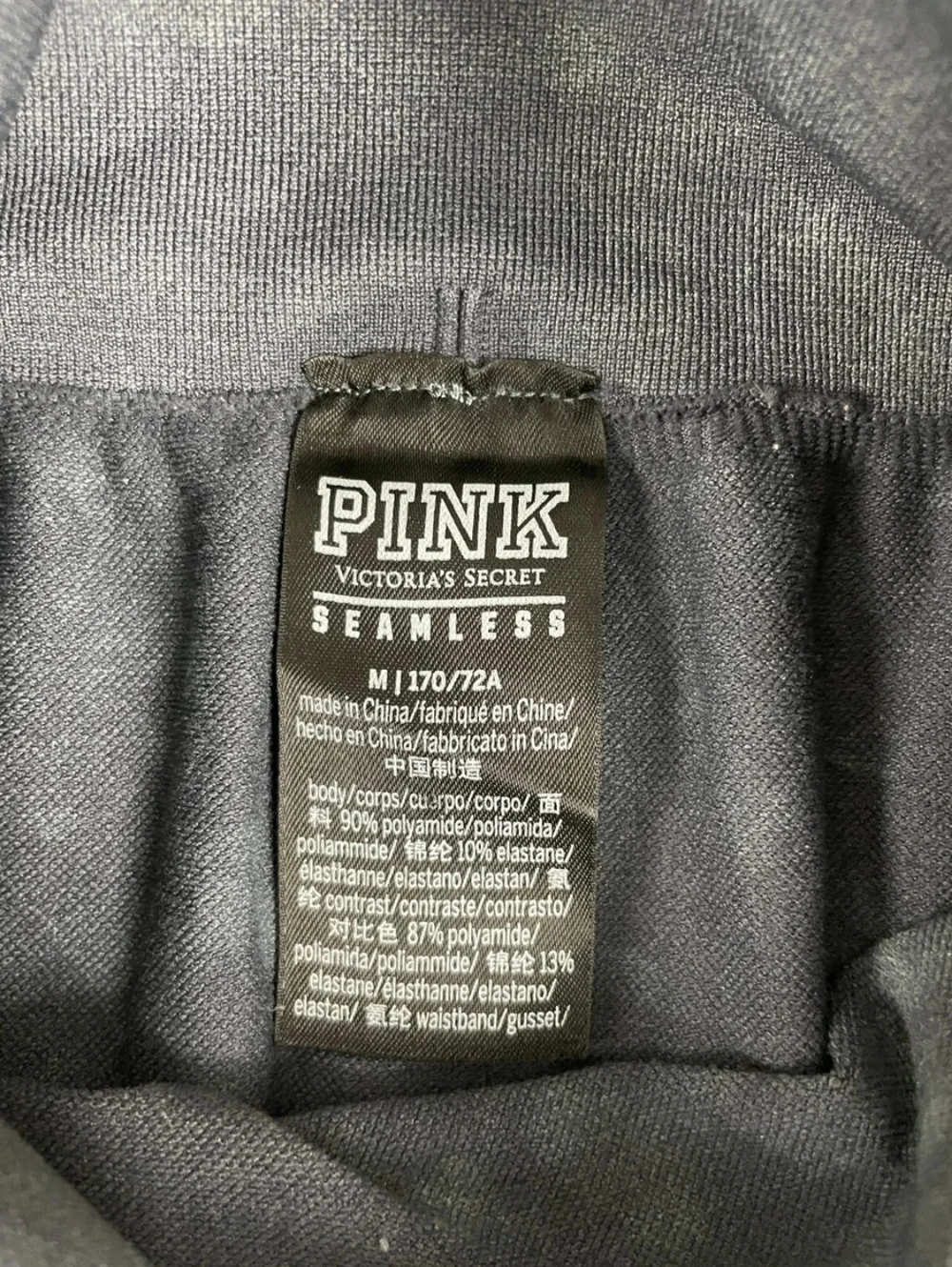 Pink Victorias Secret Athletic Leggings Womens Medium Seamless Pullover Gray
